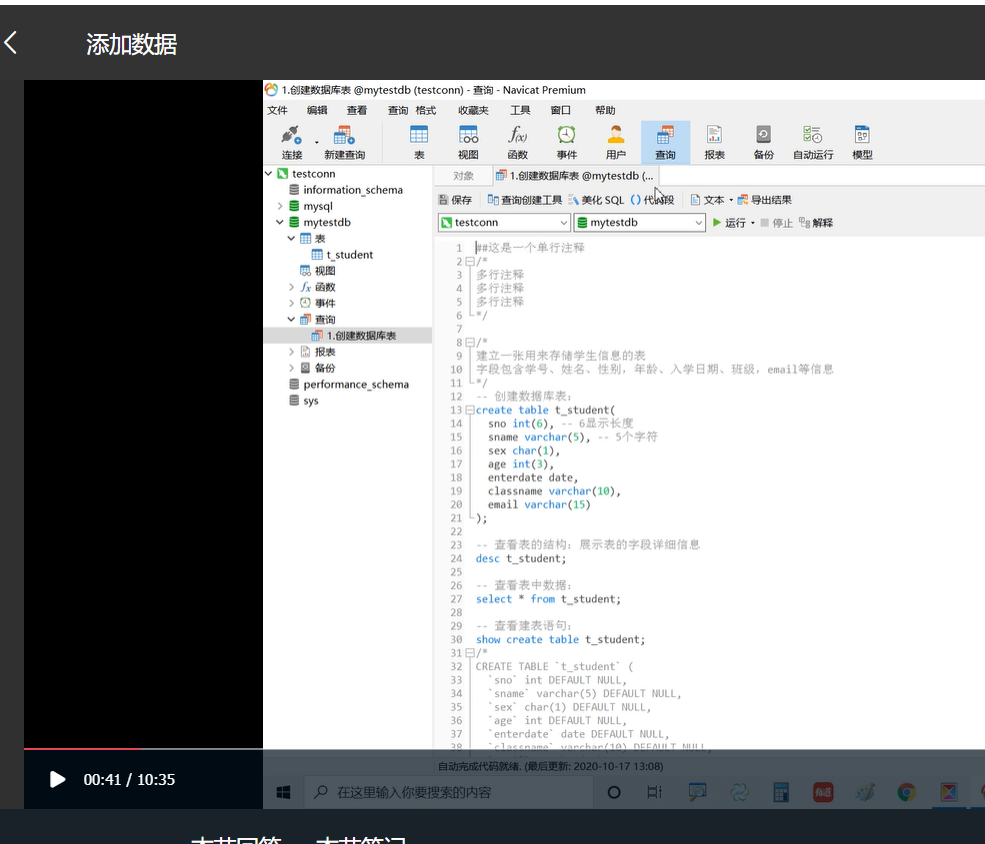 image_25.png