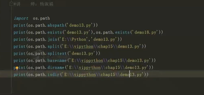 image_257.png
