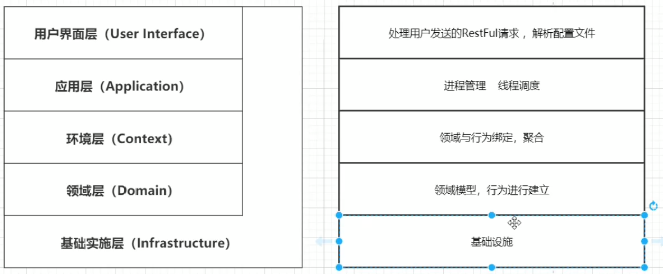 image_11.png