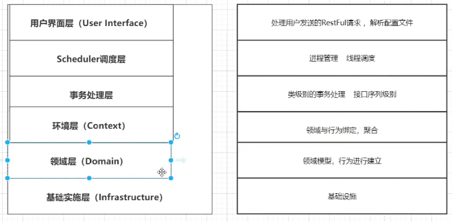 image_13.png