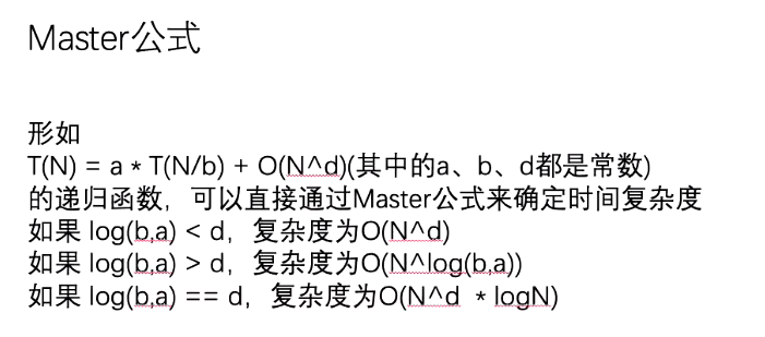 image_110.png