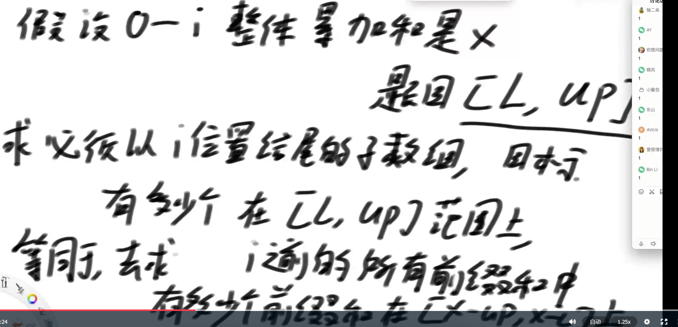 image_91.png