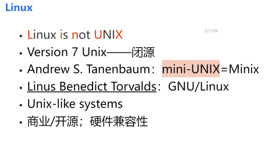 Linux操作系统诞生和分支 码士集团官网 - IT职业领路人