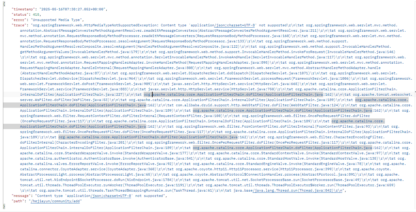 json,jsonobject 和jsonnode-csdn博客 Images High... json解析不了 码士集团官网 - IT职业领路人