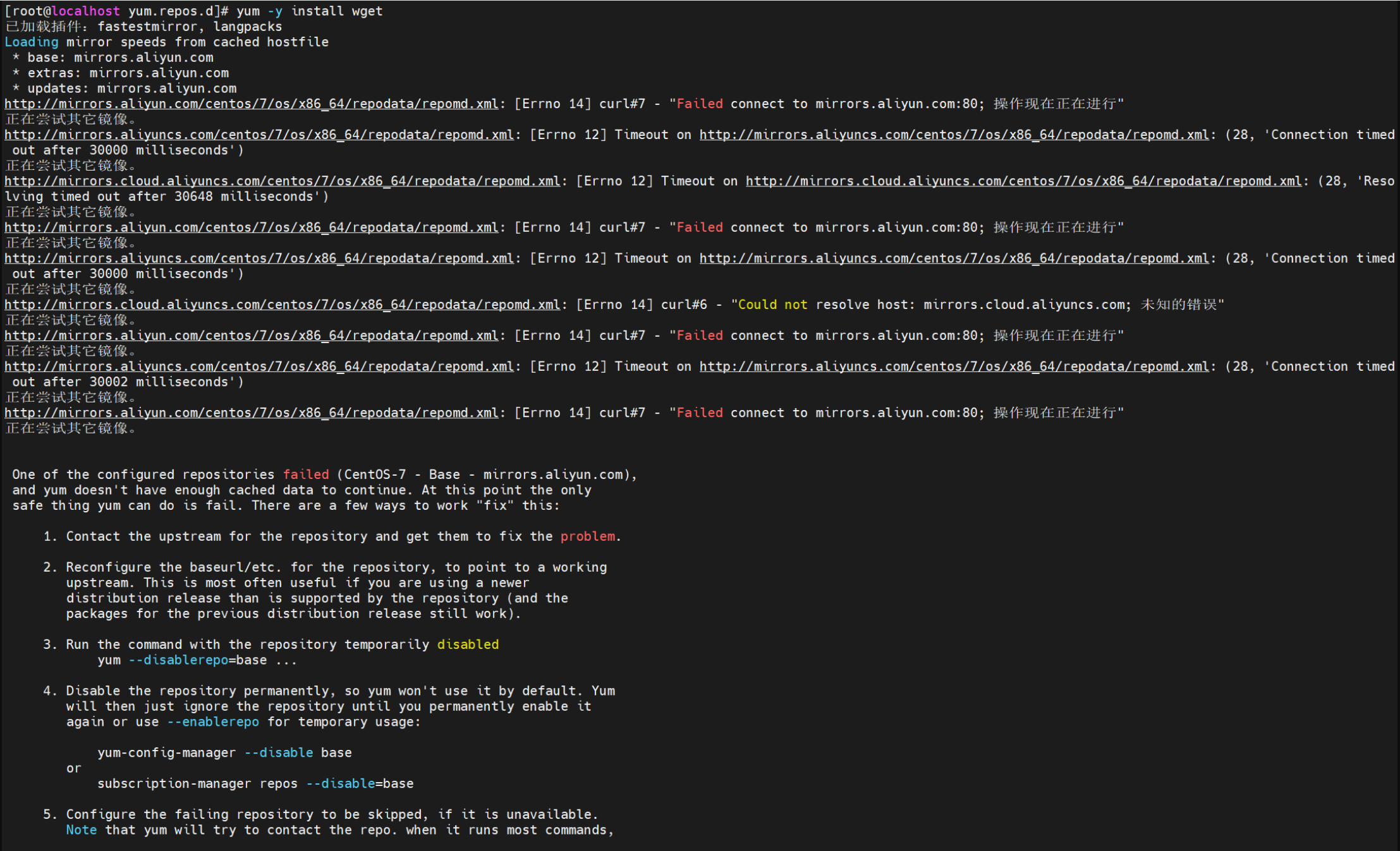 0a7e438ecef51bba87e55a9d09e2d37a.png