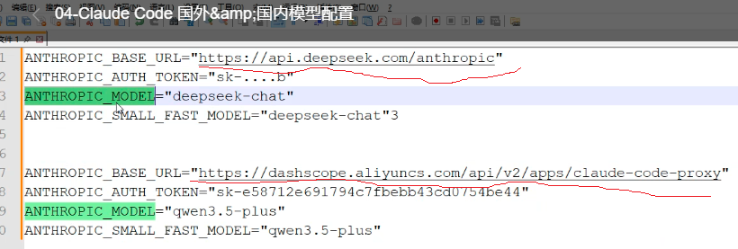 Claude Url Claude Code不同模型的base url 码士集团官网 - IT职业领路人