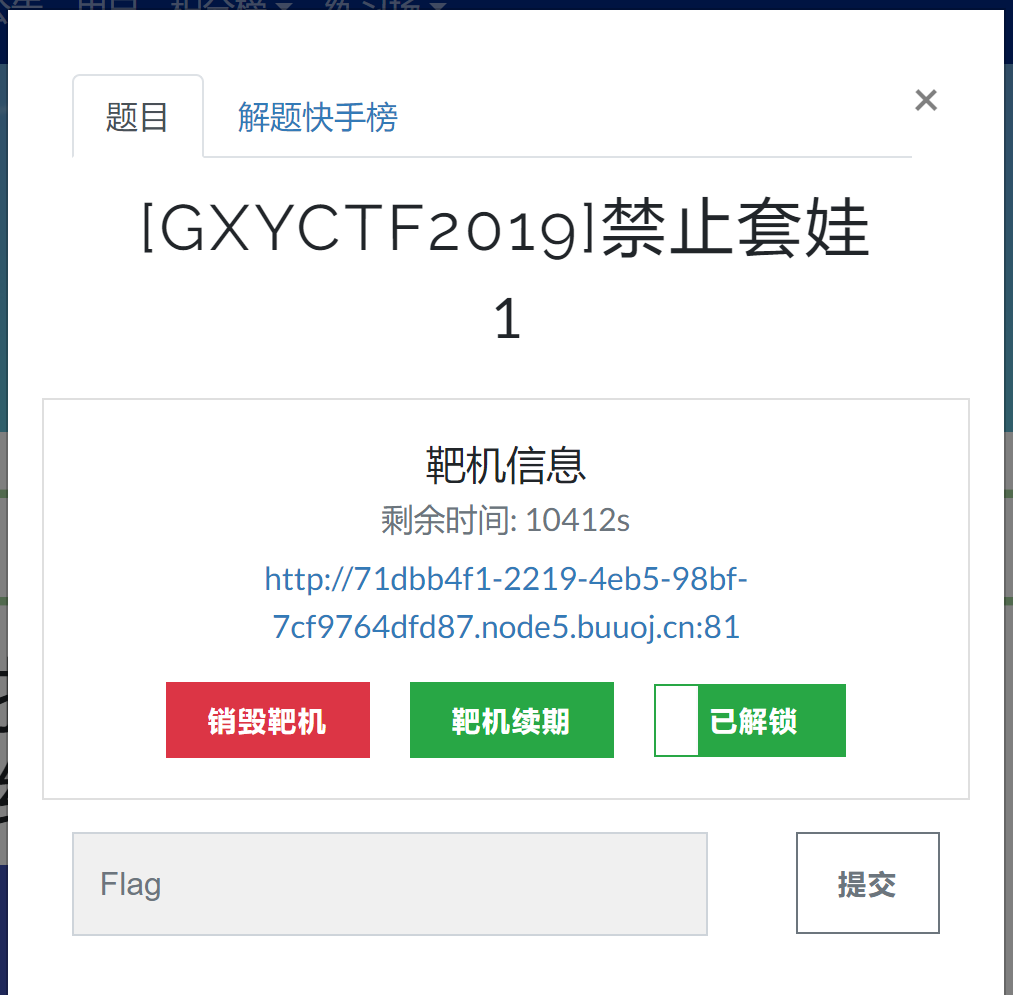 13c61dd1d8f21c4c2f568970c6edad77.png