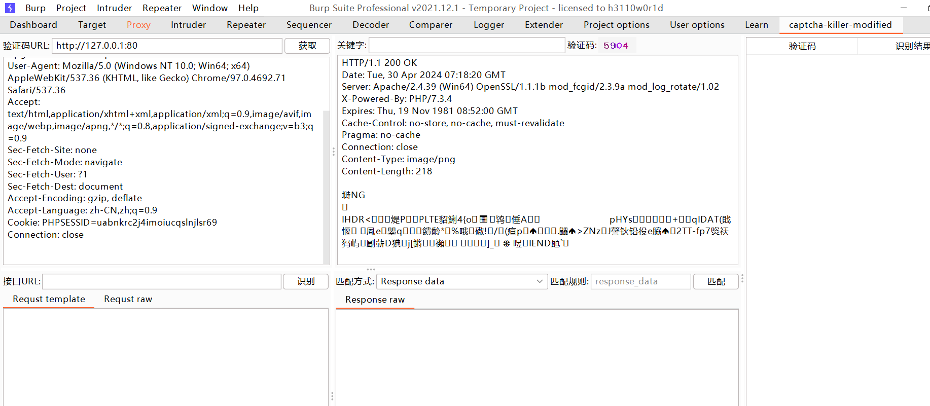 微信图片_20240430152346.png