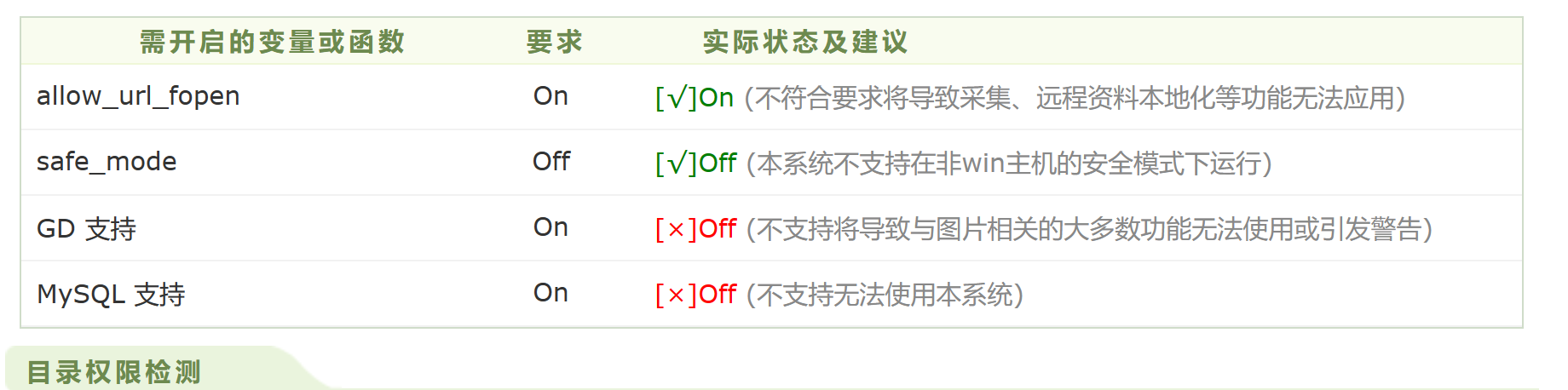 4094cefa607c56e2abd1a00fc6167ce4.png