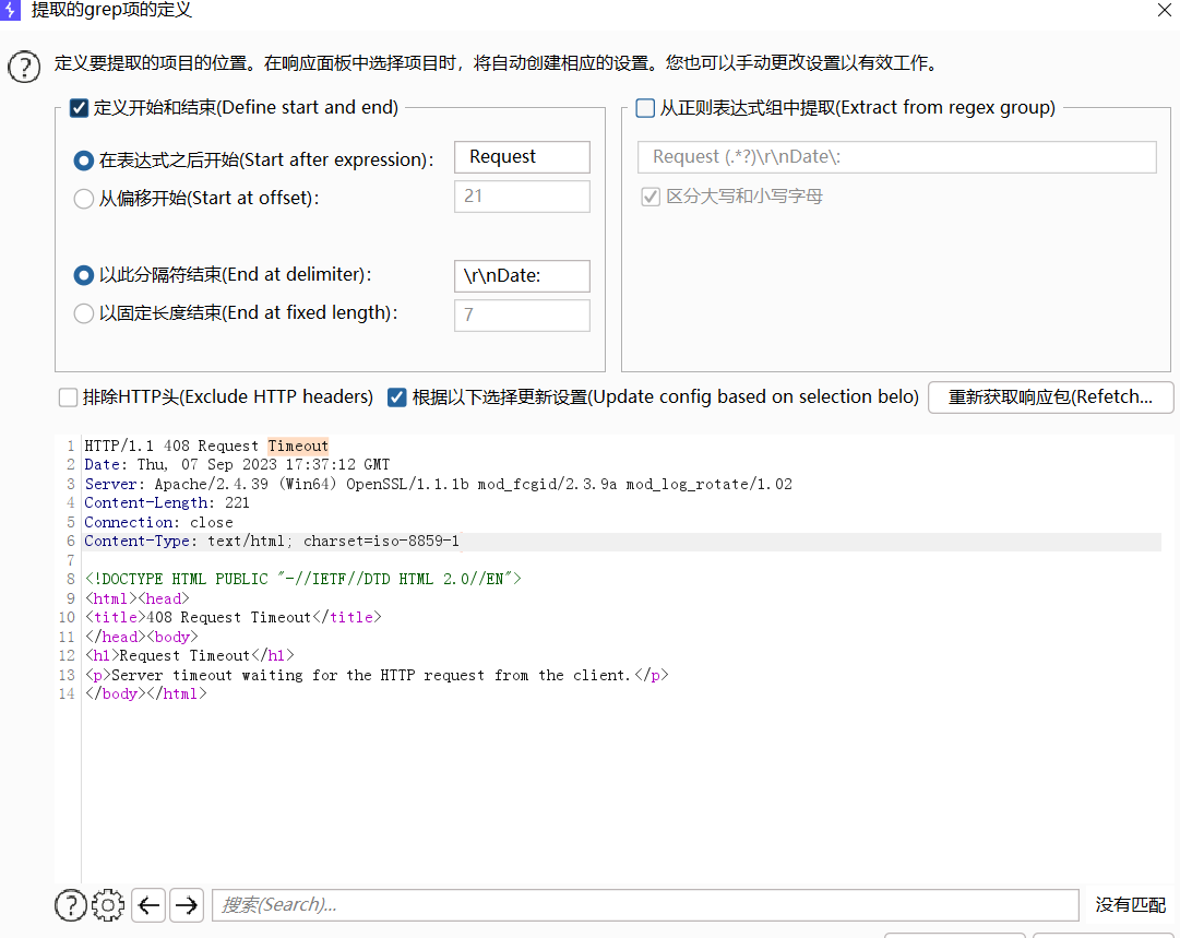 Recursive Grep 408 IT Recursive grep 408 it