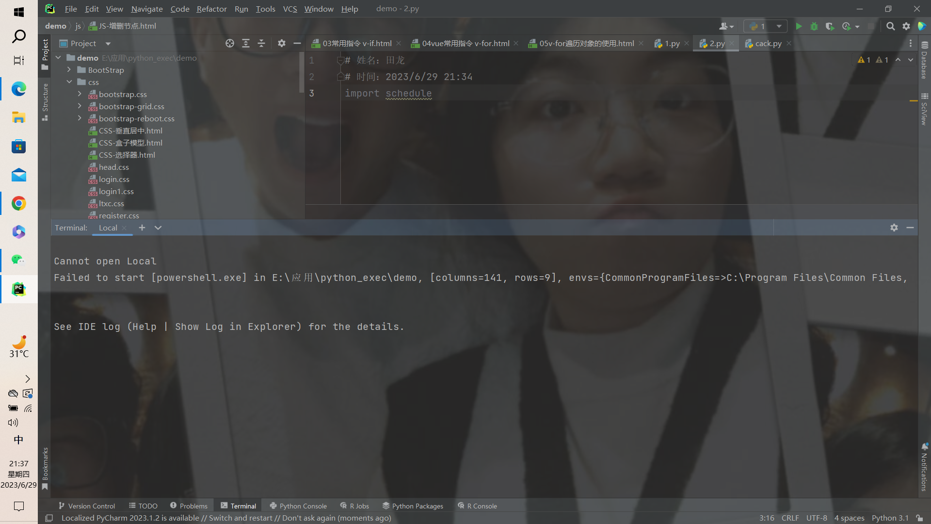  pip install schedule it 