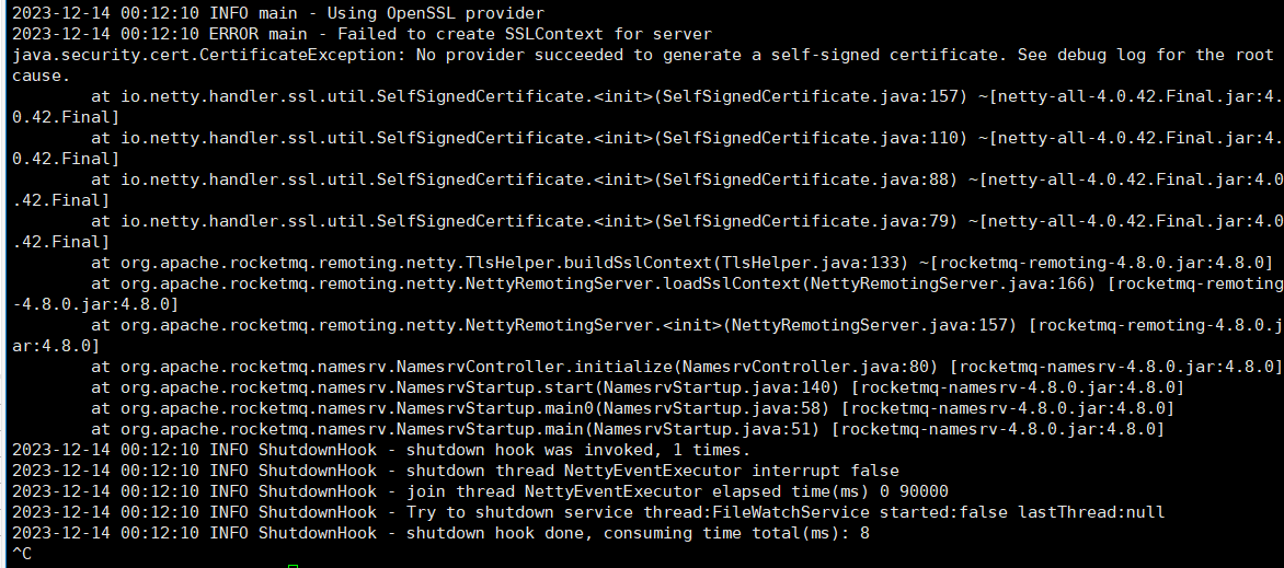 Centos rocketmq it 