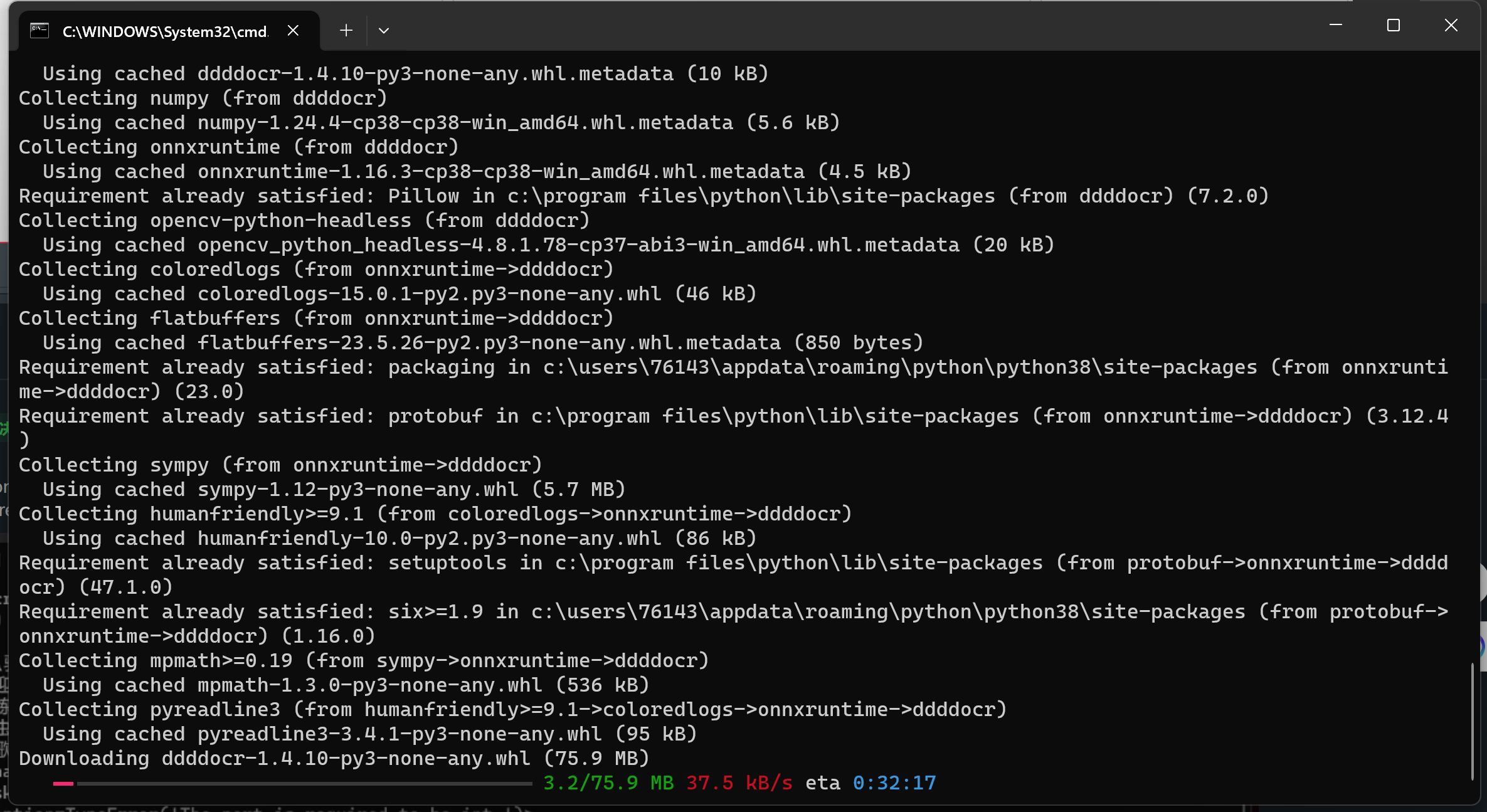 这个pip install ddddocr模块这么大的吗有没 码士集团官网 - IT职业领路人