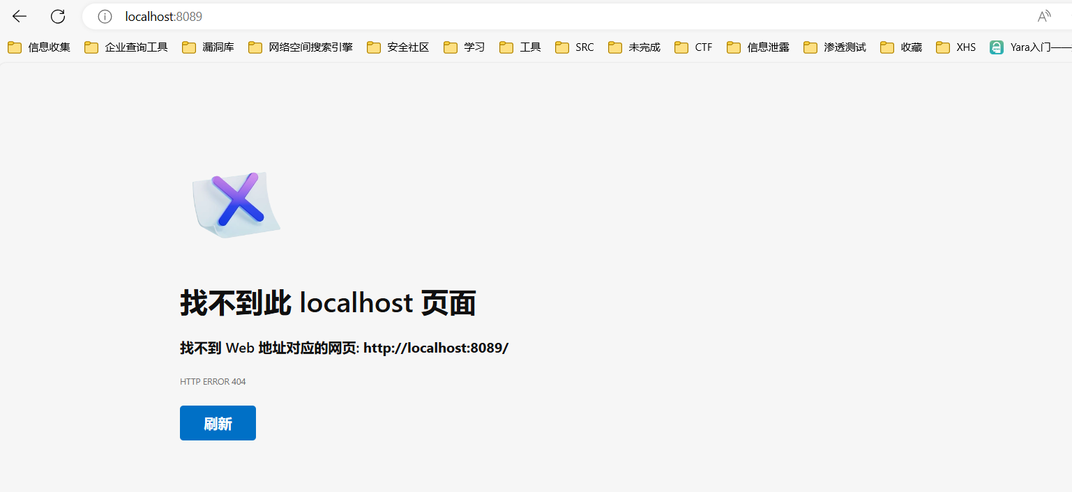 运行没有报错,但访问地址访问不了 码士集团官网 - IT职业领路人