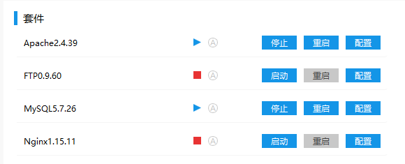 微信图片_20240816195504.png